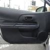 toyota aqua 2015 -TOYOTA--AQUA DAA-NHP10--NHP10-6435144---TOYOTA--AQUA DAA-NHP10--NHP10-6435144- image 6