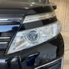 toyota voxy 2016 -TOYOTA--Voxy DBA-ZRR80W--ZRR80-0237979---TOYOTA--Voxy DBA-ZRR80W--ZRR80-0237979- image 23