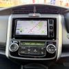 toyota corolla-fielder 2014 -TOYOTA 【神戸 504ﾇ8159】--Corolla Fielder DAA-NKE165G--165-7068726---TOYOTA 【神戸 504ﾇ8159】--Corolla Fielder DAA-NKE165G--165-7068726- image 20
