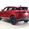 land-rover range-rover 2020 -ROVER--Range Rover 3DA-LZ2NA--SALZA2AN5LH066326---ROVER--Range Rover 3DA-LZ2NA--SALZA2AN5LH066326- image 2