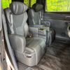 toyota alphard 2024 quick_quick_AAHH40W_AAHH40-0019423 image 11