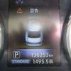 nissan skyline 2014 CFJ1515744 image 4
