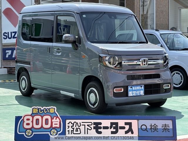 honda n-van 2025 -HONDA--N VAN 5BD-JJ1--JJ1-6103***---HONDA--N VAN 5BD-JJ1--JJ1-6103***- image 1