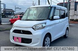 mitsubishi ek-space 2017 -MITSUBISHI 【水戸 581ﾒ5432】--ek Space B11A--0202582---MITSUBISHI 【水戸 581ﾒ5432】--ek Space B11A--0202582-