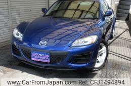 mazda rx-8 2008 CFJ1494894