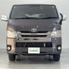 toyota regiusace-van 2019 -TOYOTA--Regius ace Van QDF-GDH201V--GDH201-1037071---TOYOTA--Regius ace Van QDF-GDH201V--GDH201-1037071- image 23