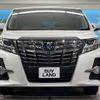 toyota alphard 2017 -TOYOTA--Alphard DBA-AGH30W--AGH30-0140936---TOYOTA--Alphard DBA-AGH30W--AGH30-0140936- image 15