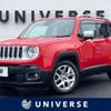 jeep renegade 2016 quick_quick_BU14_1C4BU0000GPC66934 image 1