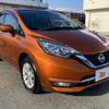 nissan note 2018 -NISSAN--Note DAA-HE12--HE12-163372---NISSAN--Note DAA-HE12--HE12-163372- image 10