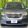 honda freed 2010 -HONDA--Freed DBA-GB3--GB3-1194375---HONDA--Freed DBA-GB3--GB3-1194375- image 15