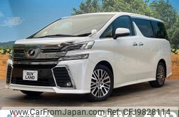 toyota vellfire 2017 -TOYOTA--Vellfire DBA-AGH30W--AGH30-0161941---TOYOTA--Vellfire DBA-AGH30W--AGH30-0161941-