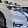 nissan serena 2018 -NISSAN--Serena DAA-HFC27--HFC27-010781---NISSAN--Serena DAA-HFC27--HFC27-010781- image 16