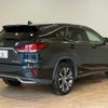 lexus rx 2020 quick_quick_DAA-GYL26W_GYL26-0004342 image 15