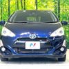 toyota aqua 2017 -TOYOTA--AQUA DAA-NHP10--NHP10-6556280---TOYOTA--AQUA DAA-NHP10--NHP10-6556280- image 15