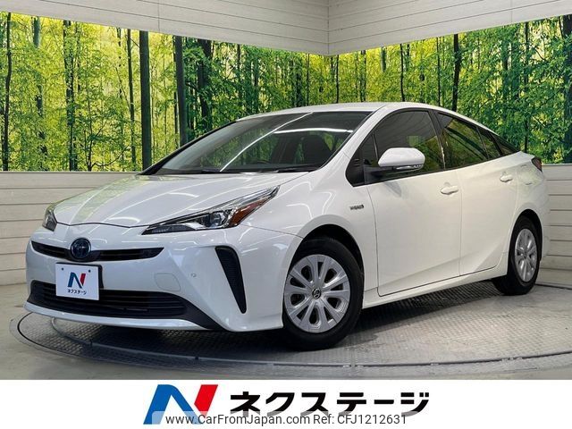 toyota prius 2020 -TOYOTA--Prius DAA-ZVW51--ZVW51-6144438---TOYOTA--Prius DAA-ZVW51--ZVW51-6144438- image 1