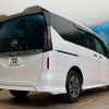 nissan serena 2023 CFJ1557638 image 20