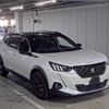 peugeot 2008 2020 -PEUGEOT--Peugeot 2008 VR3USHNSSLJ770168---PEUGEOT--Peugeot 2008 VR3USHNSSLJ770168- image 1
