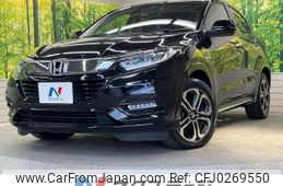 honda vezel 2019 -HONDA--VEZEL DAA-RU3--RU3-1340624---HONDA--VEZEL DAA-RU3--RU3-1340624-