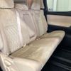 toyota vellfire 2020 -TOYOTA 【札幌 303ﾒ6736】--Vellfire 3BA-AGH35W--AGH35W-0040758---TOYOTA 【札幌 303ﾒ6736】--Vellfire 3BA-AGH35W--AGH35W-0040758- image 12