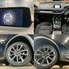 mazda cx-5 2017 quick_quick_LDA-KF2P_KF2P-102526 image 4