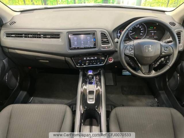 honda vezel 2017 -HONDA--VEZEL DAA-RU3--RU3-1245288---HONDA--VEZEL DAA-RU3--RU3-1245288- image 2