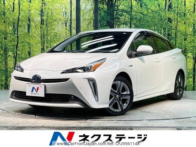 toyota prius 2019 -TOYOTA--Prius DAA-ZVW51--ZVW51-6100531---TOYOTA--Prius DAA-ZVW51--ZVW51-6100531- image 1