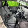 toyota prius 2016 -TOYOTA--Prius DAA-ZVW50--ZVW50-8013074---TOYOTA--Prius DAA-ZVW50--ZVW50-8013074- image 9