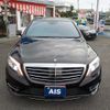 mercedes-benz s-class 2014 -MERCEDES-BENZ--Benz S Class DAA-222057--WDD2220572A144632---MERCEDES-BENZ--Benz S Class DAA-222057--WDD2220572A144632- image 4