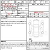 daihatsu tanto 2017 quick_quick_DBA-LA600S_LA600S-0589141 image 21