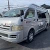 toyota hiace-commuter 2005 quick_quick_KR-KDH227B_KDH227-0001569 image 1