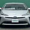 toyota prius 2022 CFJ1517327 image 22