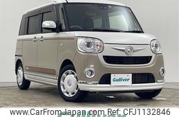 daihatsu move-canbus 2020 -DAIHATSU--Move Canbus 5BA-LA810S--LA810S-0042439---DAIHATSU--Move Canbus 5BA-LA810S--LA810S-0042439-
