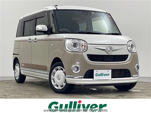 daihatsu move-canbus 2020 -DAIHATSU--Move Canbus 5BA-LA810S--LA810S-0042439---DAIHATSU--Move Canbus 5BA-LA810S--LA810S-0042439- image 1