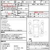 nissan serena 2017 CFJ1816824 image 21