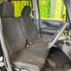 honda n-box 2016 quick_quick_JF1_JF1-1872441 image 9