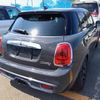 mini mini-others 2015 CFJ1521975 image 6