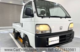 honda acty-truck 1997 CFJ1833981