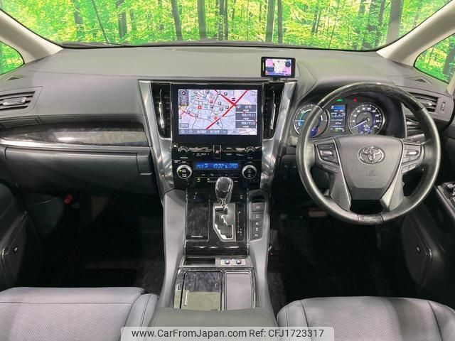 toyota alphard 2020 CFJ1723317 image 2