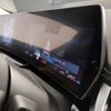 bmw x1 2023 -BMW--BMW X1 3BA-52EE20--WBA52EE0X05W11269---BMW--BMW X1 3BA-52EE20--WBA52EE0X05W11269- image 14