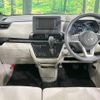 mitsubishi ek-space 2020 CFJ1612200 image 2