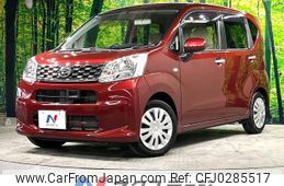 daihatsu move 2015 -DAIHATSU--Move DBA-LA150S--LA150S-1012394---DAIHATSU--Move DBA-LA150S--LA150S-1012394-