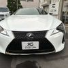 lexus lc 2023 -LEXUS--Lexus LC 5BA-URZ100--URZ100-0007783---LEXUS--Lexus LC 5BA-URZ100--URZ100-0007783- image 2