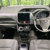 toyota voxy 2018 -TOYOTA--Voxy DAA-ZWR80G--ZWR80-0353335---TOYOTA--Voxy DAA-ZWR80G--ZWR80-0353335- image 2