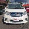 nissan serena 2012 CFJ1724750 image 20