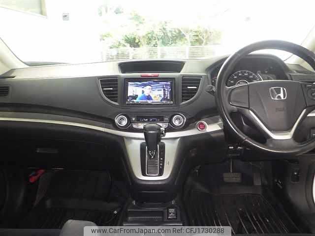 honda cr-v 2012 CFJ1730288 image 2