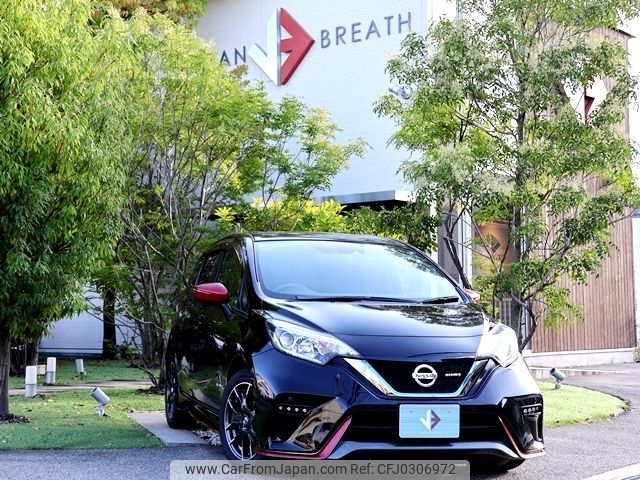 nissan note 2017 -NISSAN--Note DAA-HE12--HE12-047809---NISSAN--Note DAA-HE12--HE12-047809- image 1