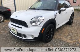 mini mini-others 2014 -BMW--BMW Mini ZC16A--0WP81987---BMW--BMW Mini ZC16A--0WP81987-