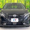 nissan aura 2023 quick_quick_FE13_FE13-332100 image 14