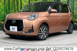 daihatsu boon 2019 CFJ9574676