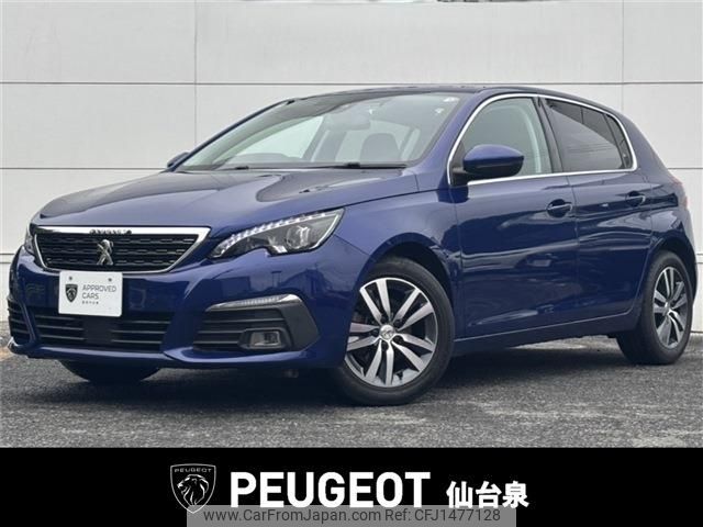 peugeot 308 2020 -PEUGEOT--Peugeot 308 LDA-T9YH01--VF3LBYHZRLS051303---PEUGEOT--Peugeot 308 LDA-T9YH01--VF3LBYHZRLS051303- image 1